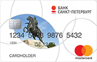 Банк Санкт-Петербург — Карта «Зарплатная» Mastercard Unembossed рубли