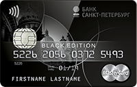 Банк Санкт-Петербург — Карта «Премиальная карта BLACK» Mastercard Black Edition рубли