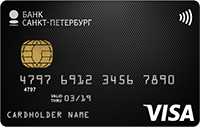 Банк Санкт-Петербург — Карта «Visa Cash Back» Visa рубли