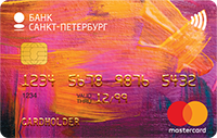 Банк Санкт-Петербург — Карта «Яркая» Mastercard World рубли