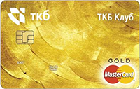 Транскапиталбанк — Карта «Расчетная» MasterCard Gold рубли