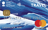 Банк Санкт-Петербург — Карта «TRAVEL Premium» MasterCard World Premium, рубли