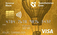 Транскапиталбанк — Карта «Золотая миля» Visa Gold рубли