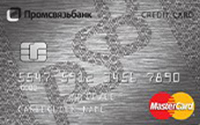 Промсвязьбанк — Карта «Платинум для зарплатных клиентов» Mastercard World рубли