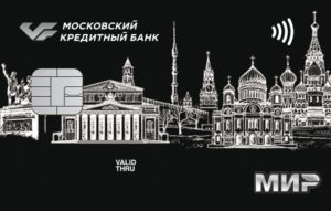 Московский Кредитный Банк — Карта МИР Премиальная Рубли