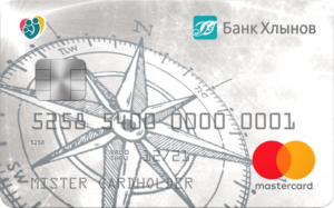 Банк Хлынов — Карта «С кредитным лимитом» Mastercard Standard Рубли