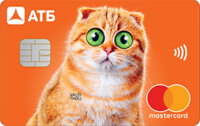 АТБ — Карта «Абсолютный 0» Mastercard Standard Рубли