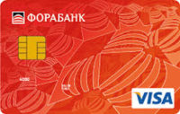 Фора-Банк — Карта «Фора Премиум» Visa Classic Рубли