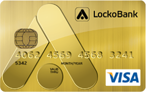 Локо-Банк — Карта «Кредитная Лояльная» Visa Gold Рубли