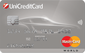ЮниКредит Банк - «АвтоКарта» World MasterCard, рубли