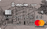 Уралсиб — Карта «Mastercard Platinum» Mastercard Platinum рубли
