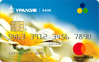 Уралсиб — Карта «Mastercard Standard» Mastercard Standard рубли