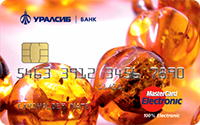 Уралсиб — Карта «Mastercard Electronic» MasterCard, рубли