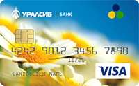 Уралсиб — Карта «Visa Classic» Visa Classic рубли