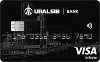 Уралсиб — Карта «Visa Infinite» Visa Infinite рубли