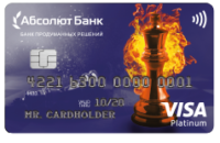 Абсолют Банк — Карта Visa Platinum Power Рубли