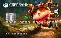 Сбербанк — Карта «Классическая с дизайном League of Legends» MasterCard рубли