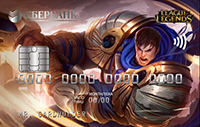 Сбербанк — Карта «Молодежная с дизайном League of Legends» MasterCard рубли