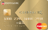 Фора-банк — Карта «Всё включено» MasterCard Gold рубли