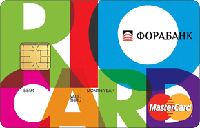 Фора-банк — Карта «RIO Card» MasterCard рубли