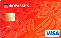 Фора-банк — Классическая платёжная карта «Стандартный» VISA Classic, рубли