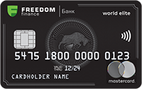 Банк Фридом Финанс — «Пакет Индивидуальный» MasterCard World Elite мультивалюта
