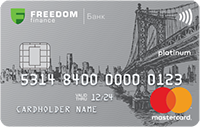 Банк Фридом Финанс — «Пакет Премиальный» MasterCard Platinum мультивалюта