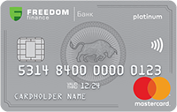 Банк Фридом Финанс — «Пакет Индивидуальный» MasterCard Platinum мультивалюта