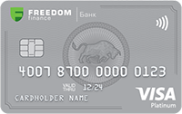 Банк Фридом Финанс — «Пакет Индивидуальный» Visa Platinum мультивалюта