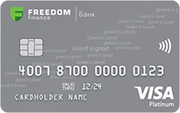 Банк Фридом Финанс — «Пакет Базовый» Visa Platinum мультивалюта