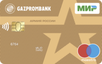 Газпромбанк — «Армия России» МИР/Maestro рубли