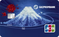 Газпромбанк — «Карта с индивидуальным дизайном» JCB Classic рубли