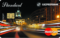 Газпромбанк — «Для держателей «зарплатных» карт Газпромбанка» MasterCard Standart рубли