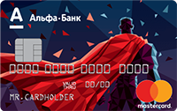 Альфа-Банк — «Молодежная карта NEXT» MasterCard Standard рубли