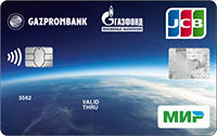 Газпромбанк — «Легко быть дальновидным» МИР рубли