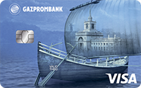 Газпромбанк — «Классическая карта» Visa Classic рубли