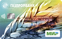 Газпромбанк — «Газпромбанк – МИР» МИР рубли