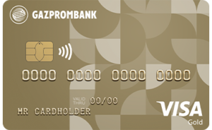 Газпромбанк — «Умная карта путешественника» Visa Gold рубли