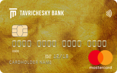Таврический Банк — Карта «Зарплатная» MasterCard Gold PayPass рубли