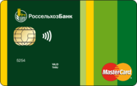 Россельхозбанк — Карта «Персональная» MasterCard Standard Доллары