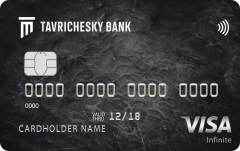 Таврический Банк — Карта «Премиальная» Visa Infinite рубли