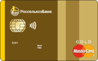 Россельхозбанк — Карта «Персональная» MasterCard Gold Доллары