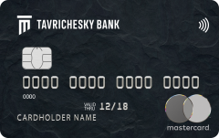 Таврический Банк — Карта «Премиальная» MasterCard World Elite доллары