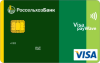 Россельхозбанк — Карта «Персональная» Visa Classic Доллары