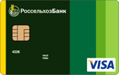 Россельхозбанк — Карта «Персональная» Visa Instant Issue Доллары