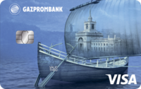 Газпромбанк — «Классическая карта» Visa Classic доллары