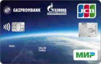 Газпромбанк — «Легко быть дальновидным» JCB Classic рубли