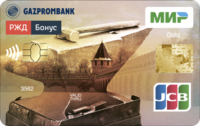 Газпромбанк — «Газпромбанк - Мир - JCB» МИР/JCB Classic рубли