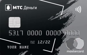 МТС Банк - Карта «МТС Деньги Premium» Mastercard Black Edition Рубли