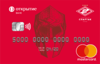 Открытие —  Карта «Стадионная карта» MasterCard Prepaid рубли